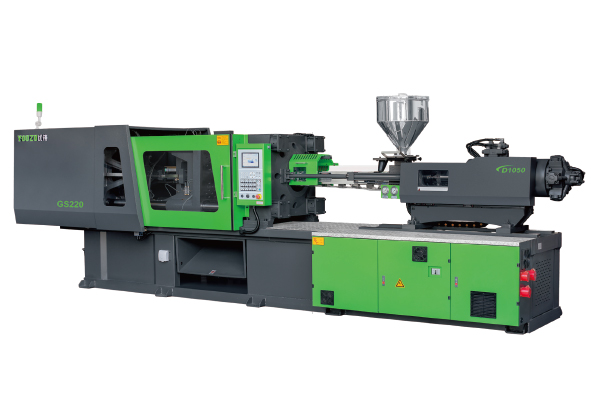GS High-Performance Injection Molding Machines (138T)