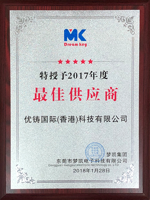 Top Supplier